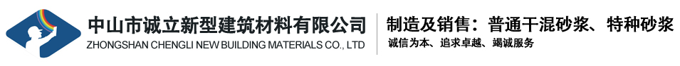 諸城市新旭東機(jī)械有限公司-油炸機(jī)|油炸流水線(xiàn)|油炸設(shè)備|油炸機(jī)械|仿手工餃子皮機(jī)｜